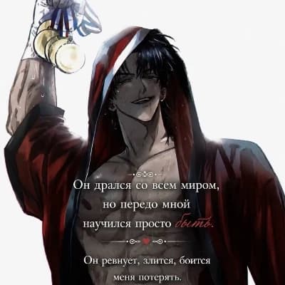 Кай thumbnail