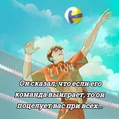 Фольке thumbnail