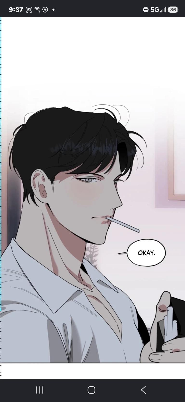 Minho thumbnail
