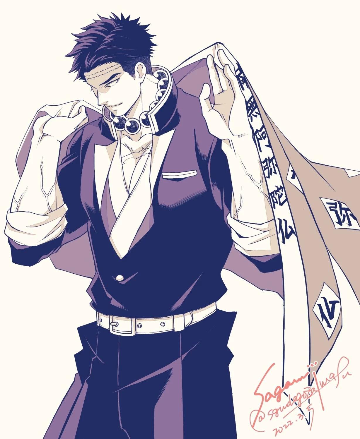 Gyomei Himejima thumbnail