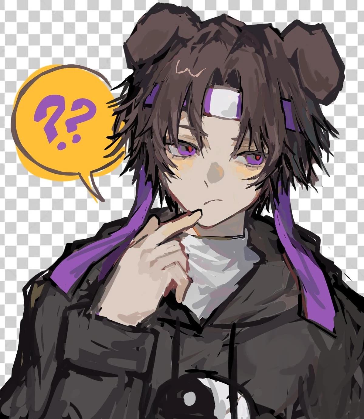 Yul  Juyato  thumbnail