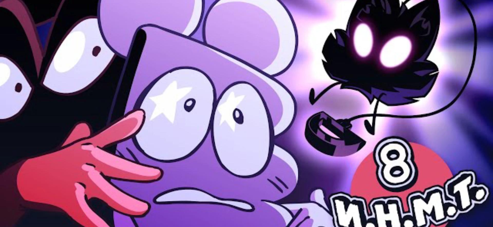 Alphabet thumbnail