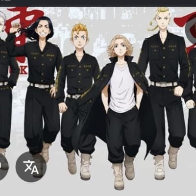 Tokyo revenger  thumbnail