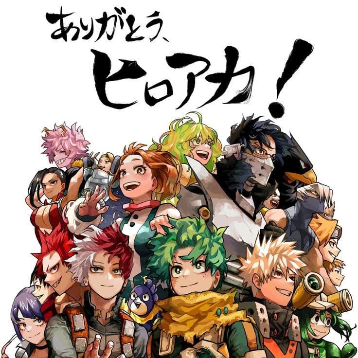 MHA - Pick Me!☆ thumbnail