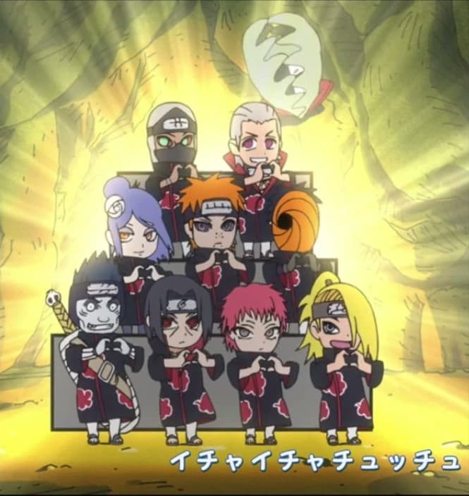 Akatsuki thumbnail