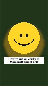 verity thumbnail