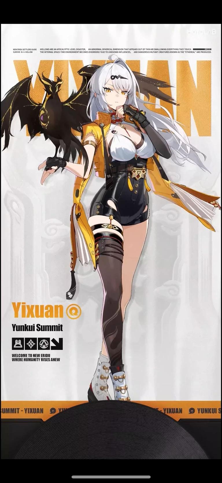 Yixuan thumbnail
