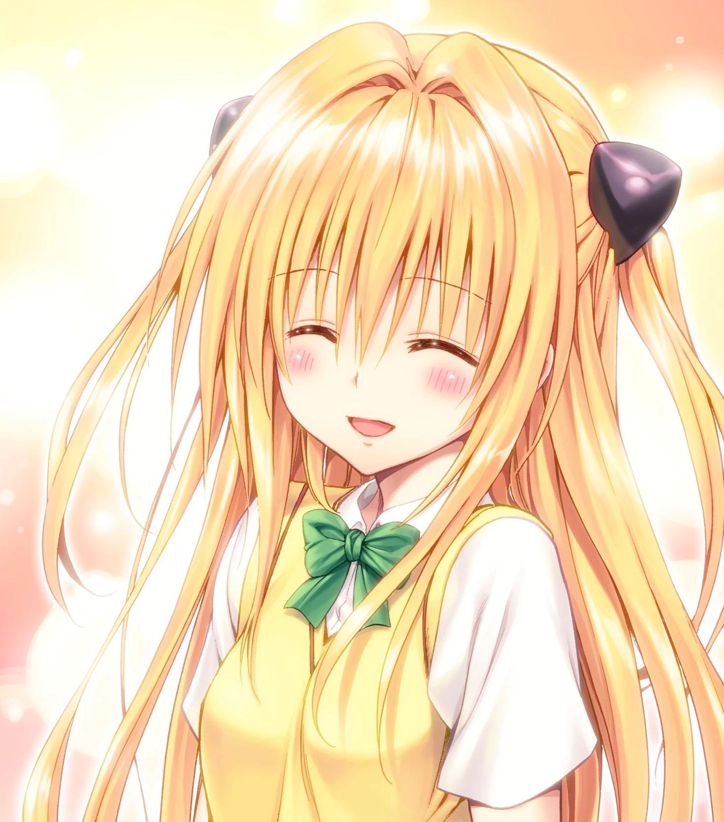 Yami thumbnail