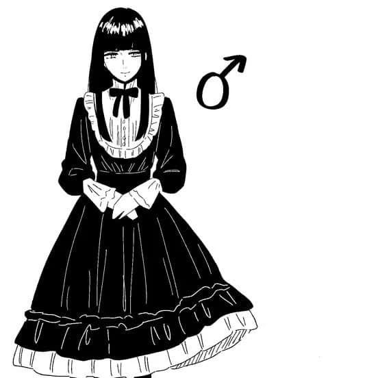 Martin thumbnail
