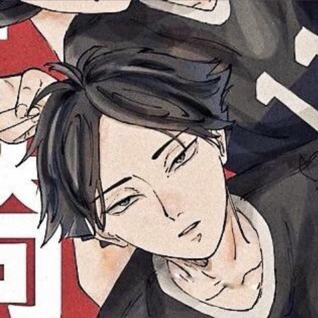  SUNA RINTAROU thumbnail