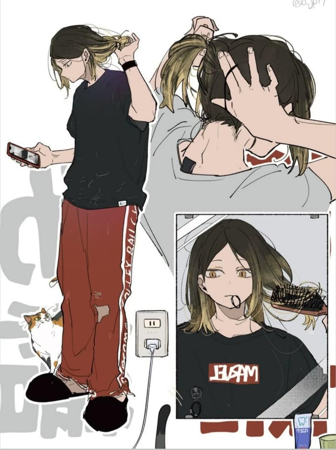 Kenma Kozume thumbnail