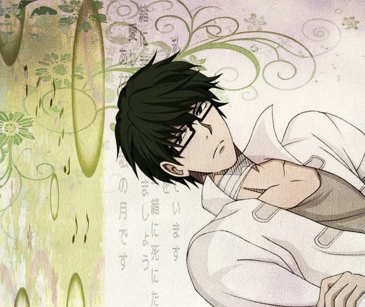 Shintaro Midorima thumbnail
