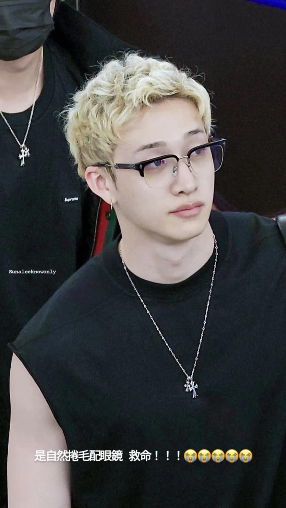 bangchan thumbnail