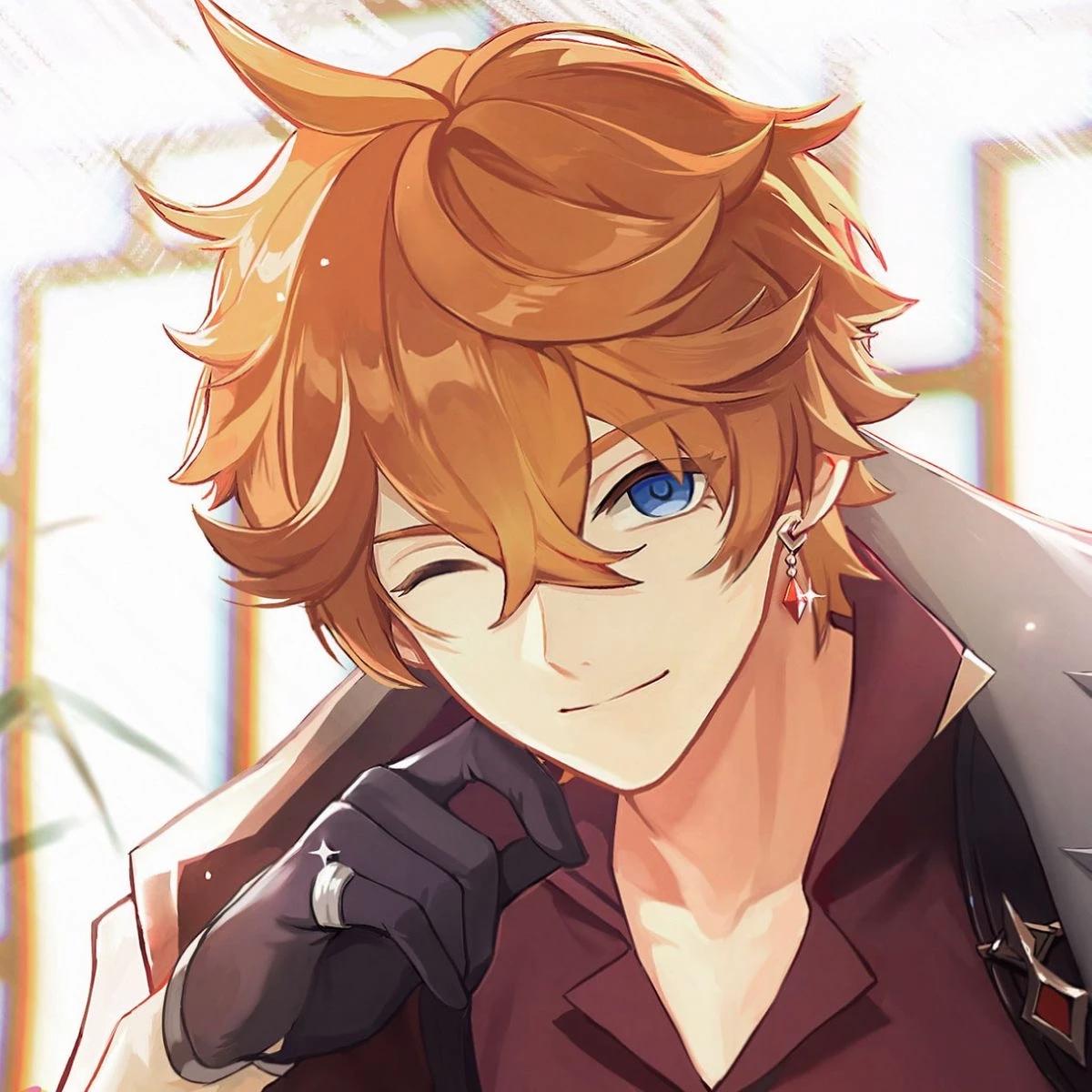 Tartalia thumbnail
