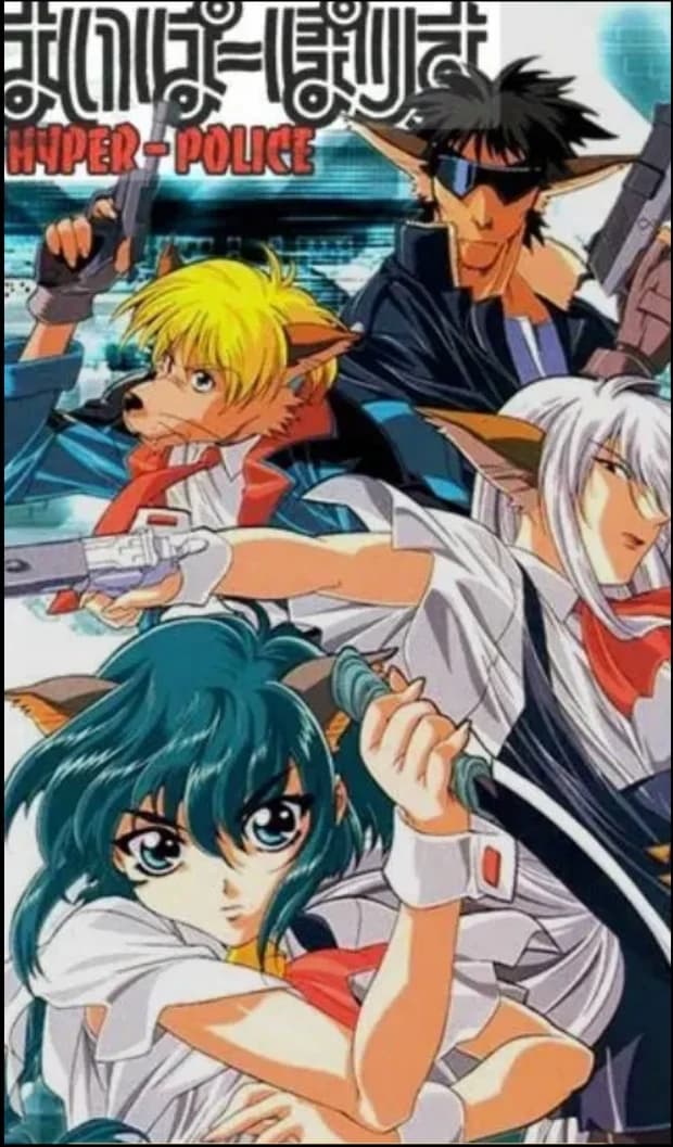 Hyper Police  thumbnail