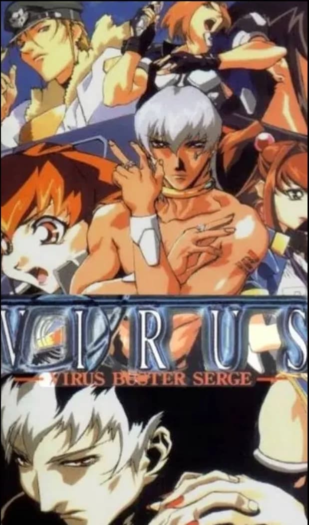 Virus - Virus Buster Serge thumbnail