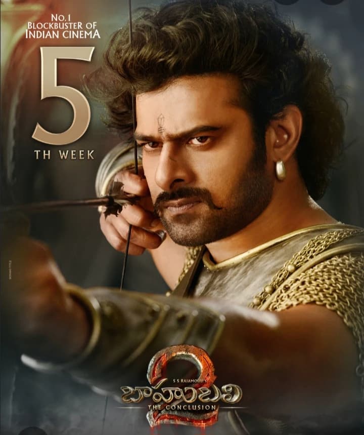 Amarendra Baahubali.  *(Bl)* thumbnail