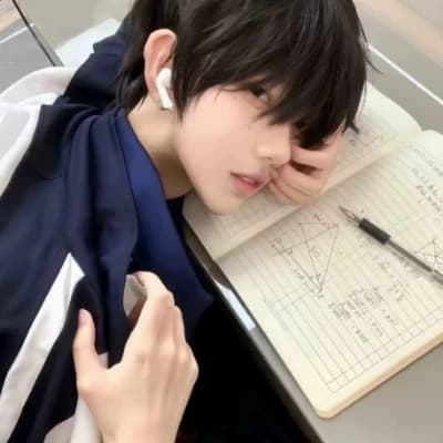 Gu Yichen thumbnail