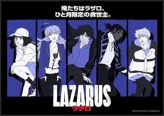 RPG Lazarus thumbnail