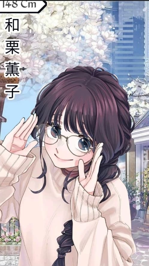 Kaoruko Waguri  thumbnail