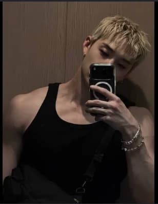 Bangchan thumbnail