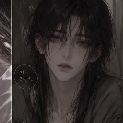 Sao Dawon thumbnail