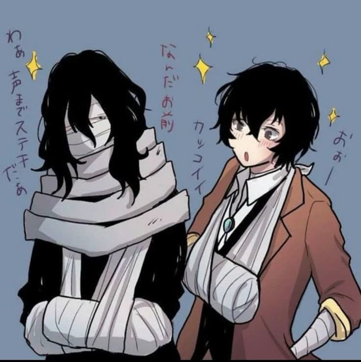 Mha x bsd thumbnail