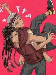 Jamikali  thumbnail