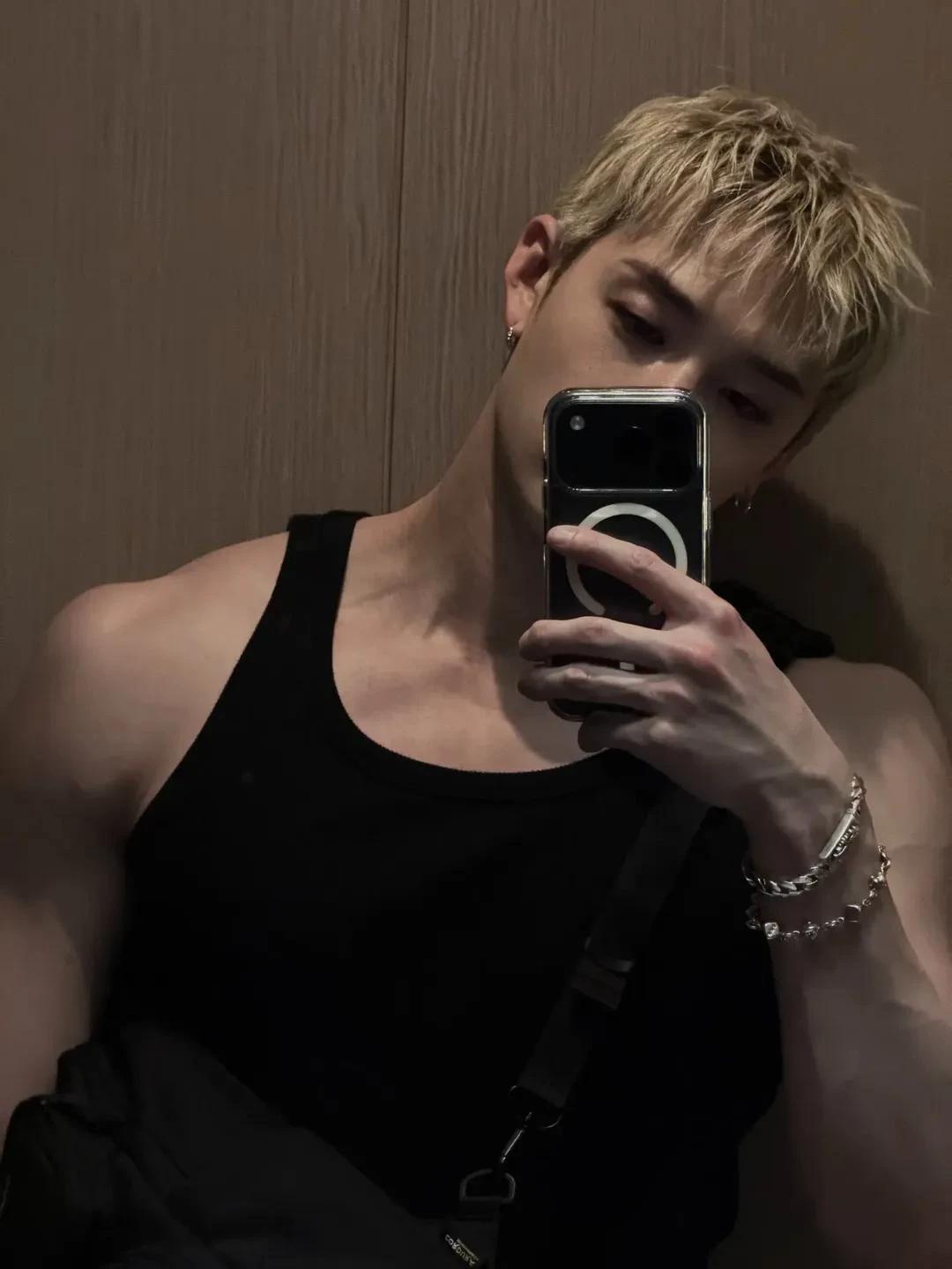 Bang Chan  thumbnail