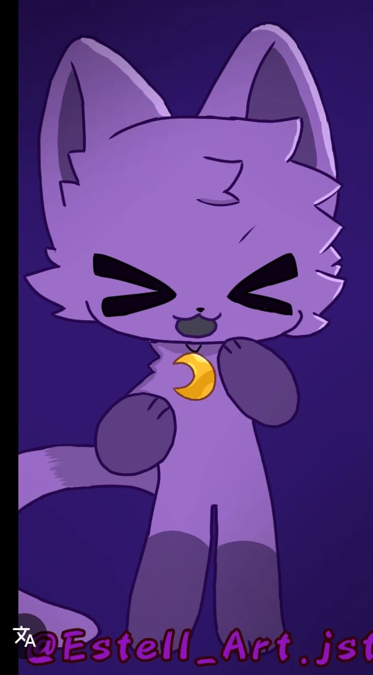 Catnap (chiquito) thumbnail