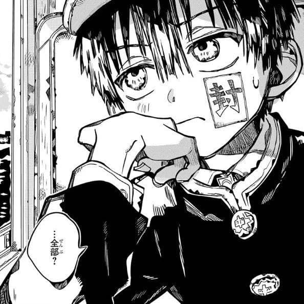 Hanako-kun thumbnail