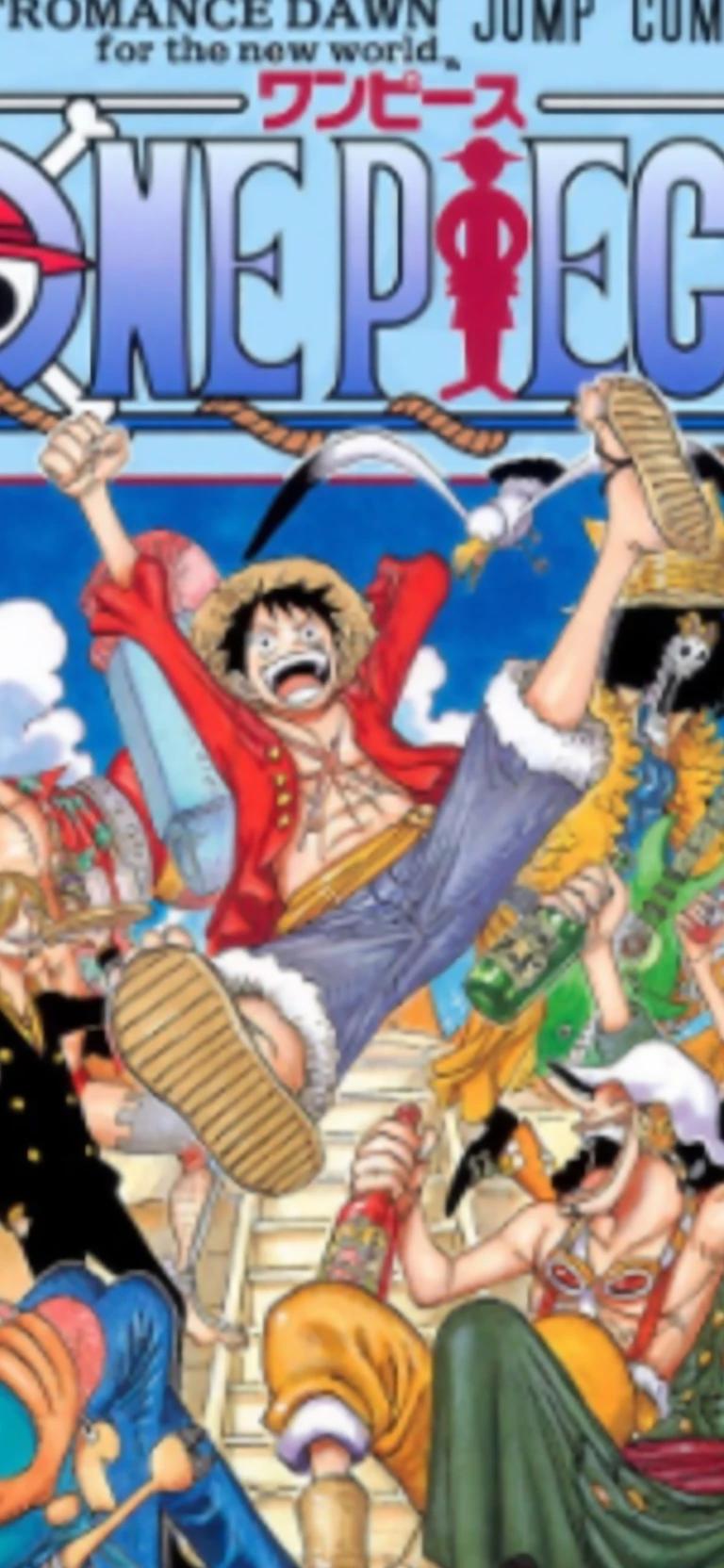 one piece thumbnail