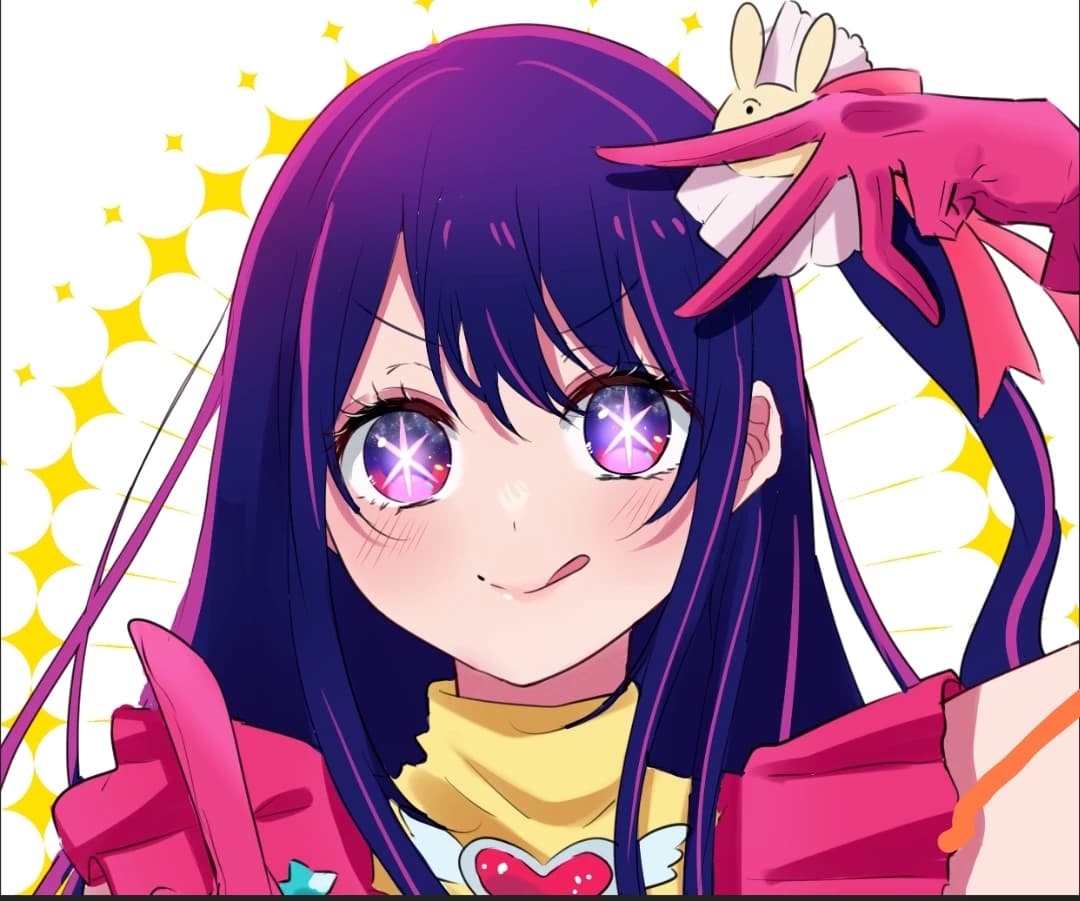 Ai Hoshino thumbnail