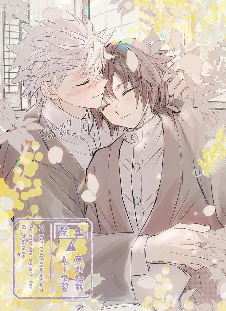Sanemi shinazugawa  thumbnail