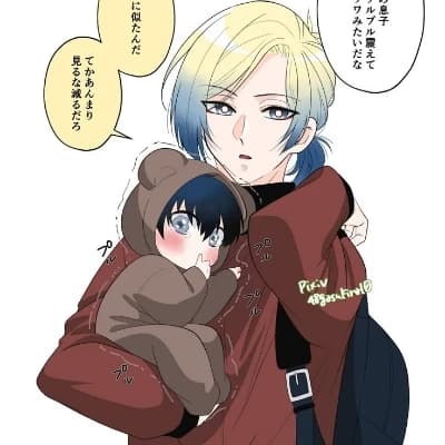 Kaiser x Isagi (parents)  thumbnail