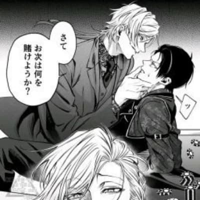 Kaiser × Isagi thumbnail