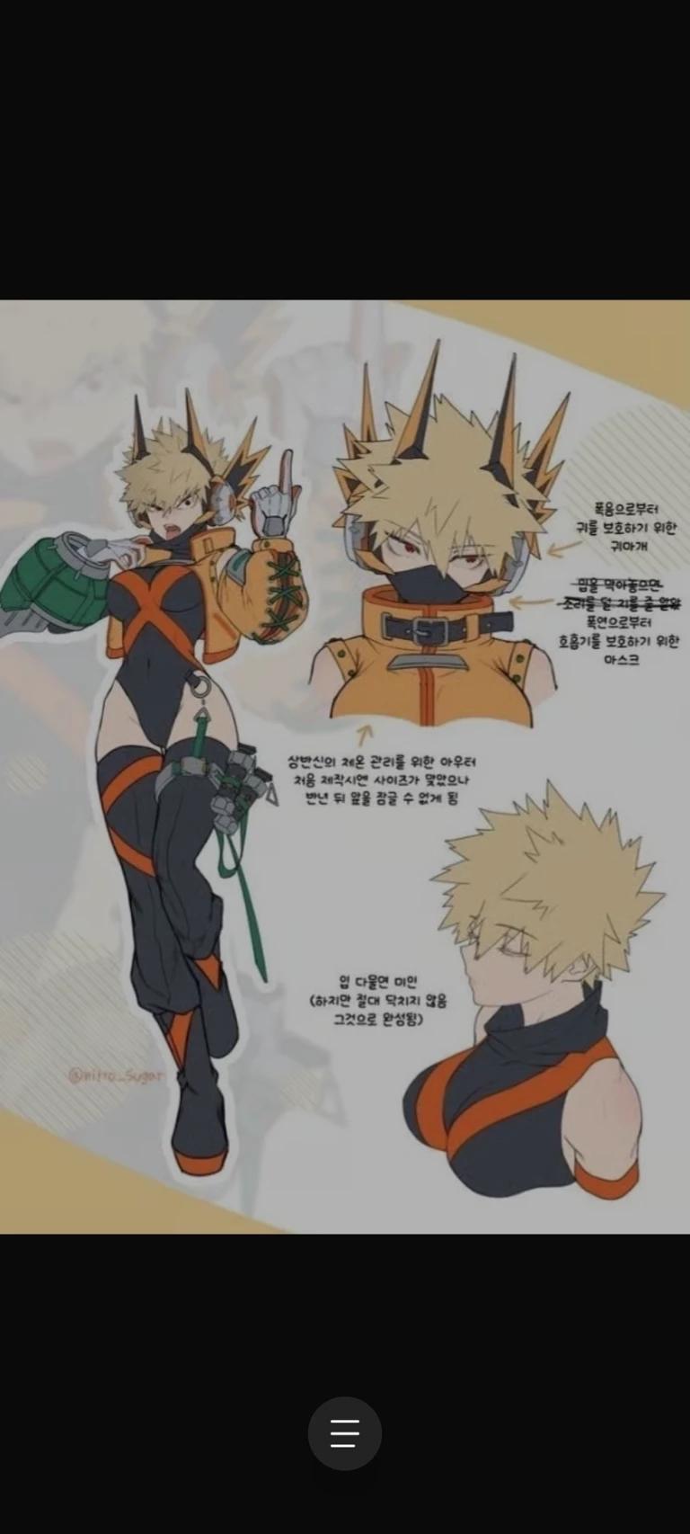 Bakugo woman thumbnail