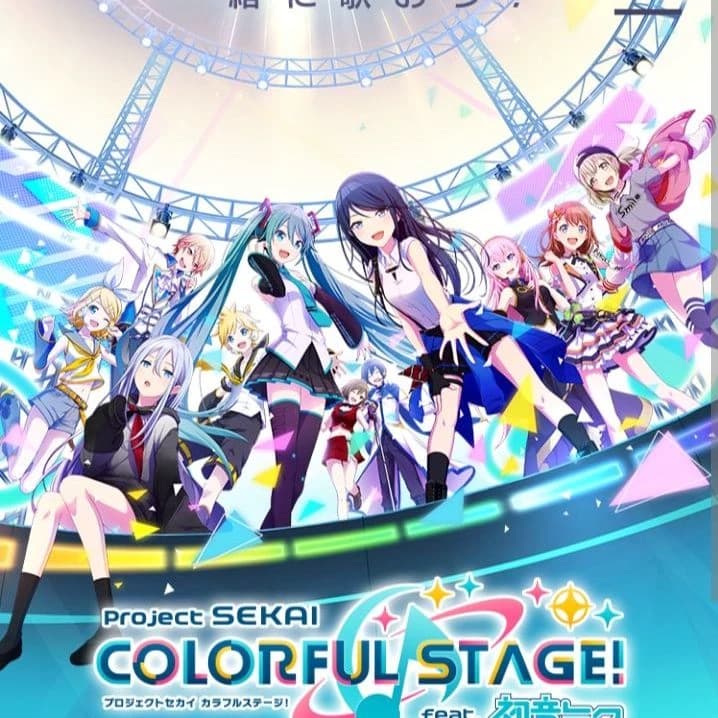 iProject Sekai/секай thumbnail