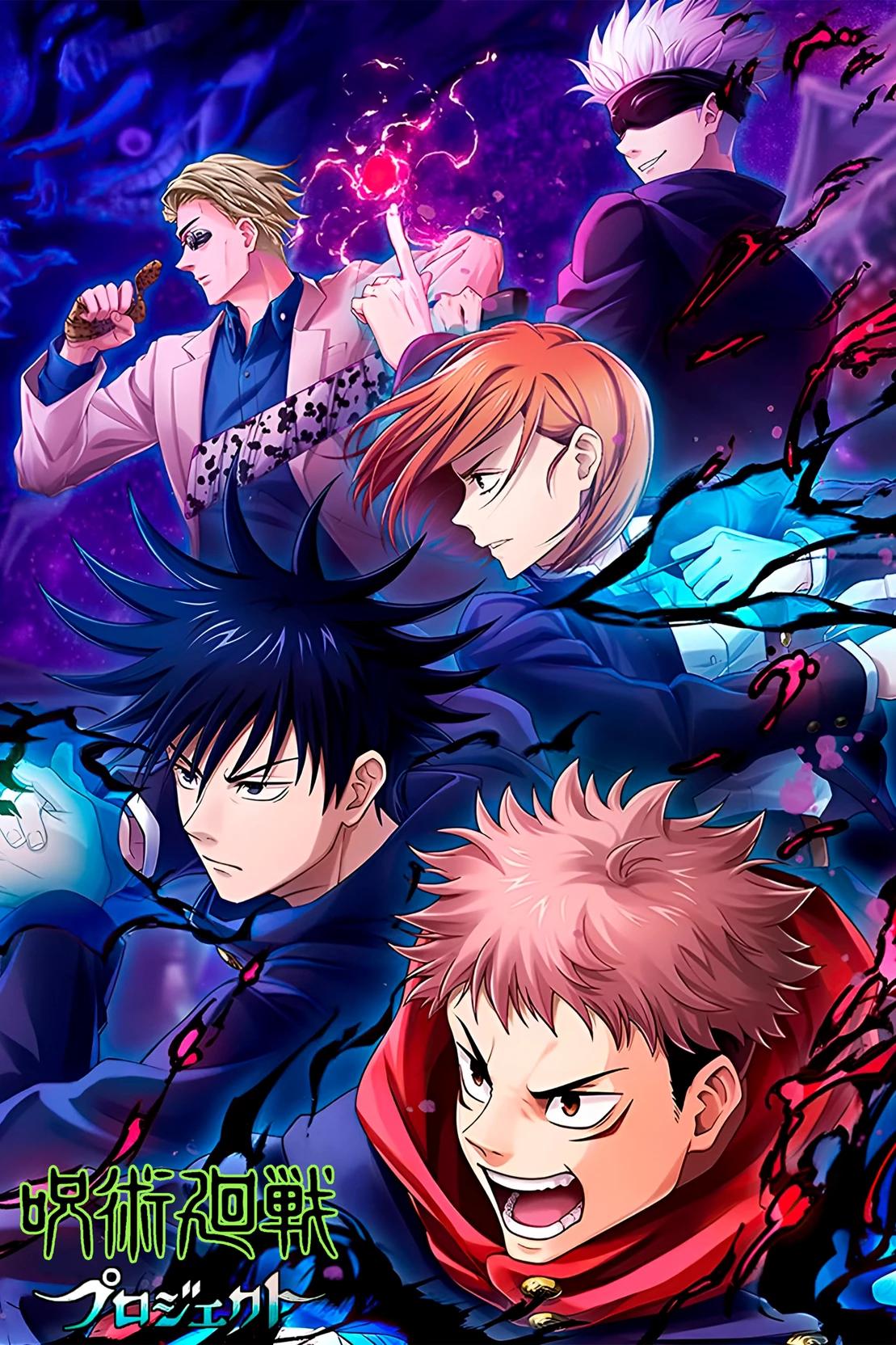 Jujutsu Kaisen thumbnail