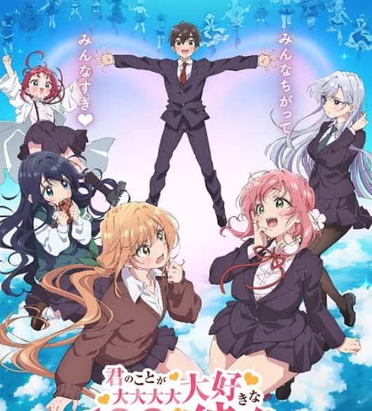 You play the role of Rintaro and prepare to find your soul mate at school thumbnail