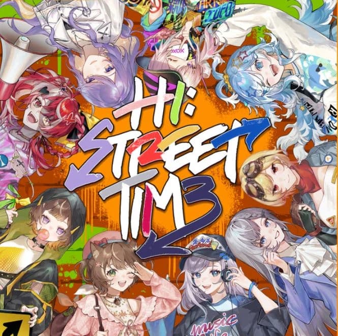 Vestia Zeta thumbnail