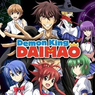 Demon King Daimao thumbnail