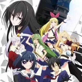 Armed Girl's Machiravellism thumbnail