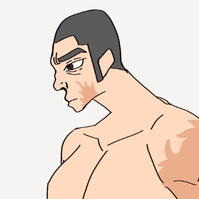 Günther Schmitt Schmeider thumbnail