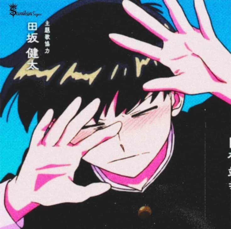 Okuto Nakamura- invent your own story! thumbnail