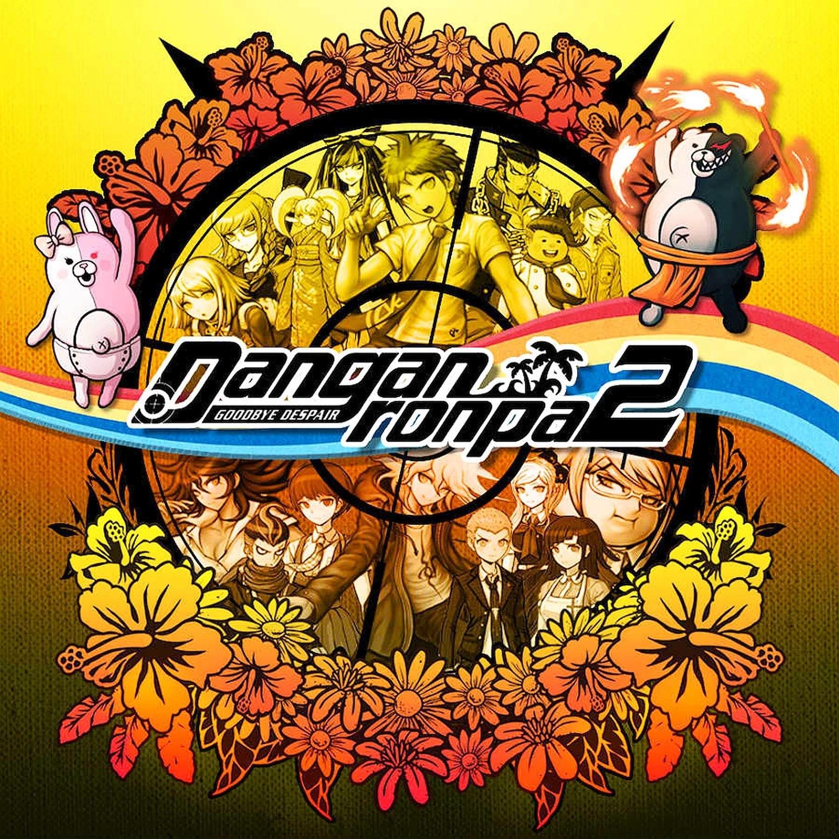 Danganronpa 2:Goodbye Despair thumbnail