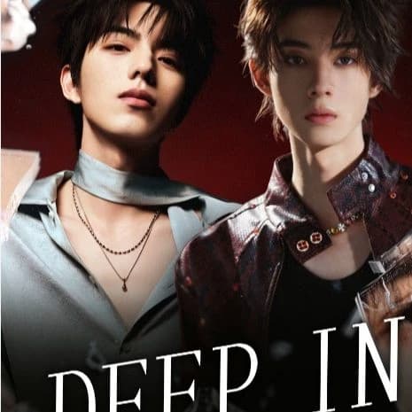 Deep in BL thumbnail