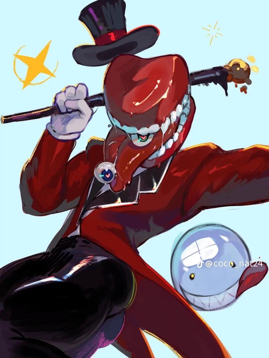 Caine thumbnail