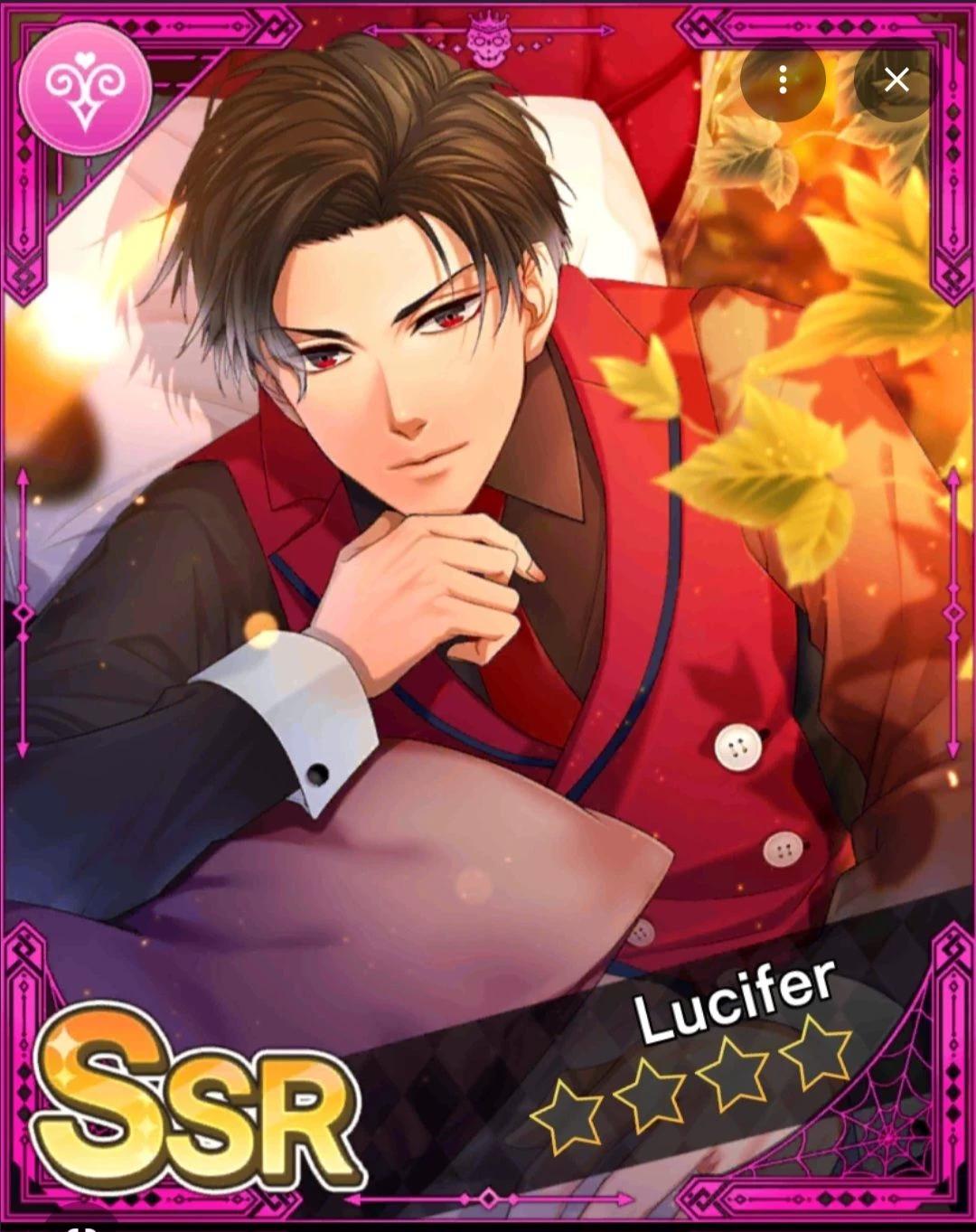 CG Lucifer thumbnail
