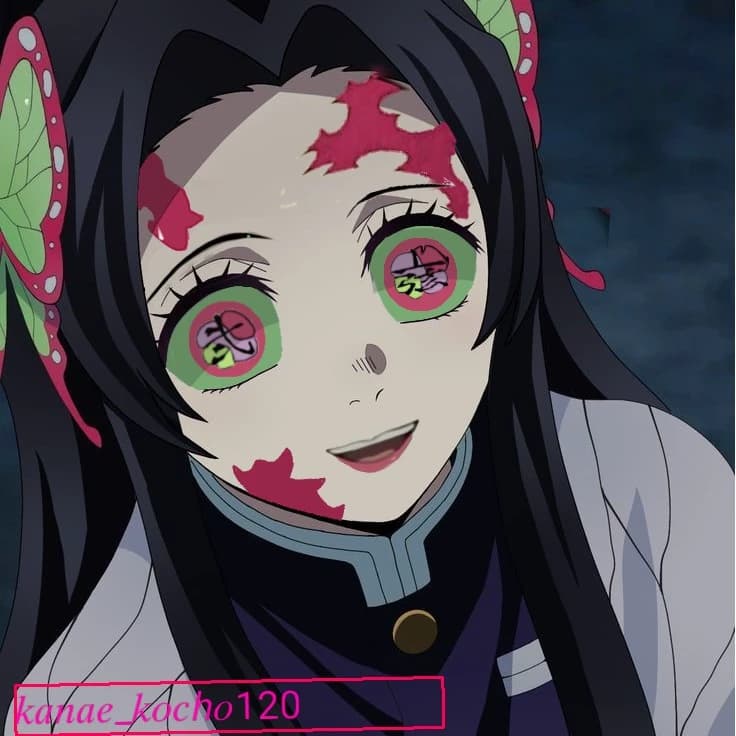 Kanae Kocho (Upper Moon 0) thumbnail